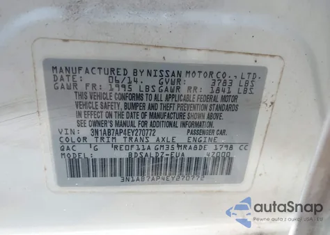 2014 Nissan Sentra Fe+ S/Fe+ Sv/S/Sl/Sr/Sv из США, поврежденный, VIN 3N1AB7AP4EY270772